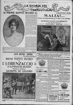giornale/TO00185815/1917/n.256, 4 ed/004